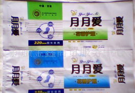 關愛女性健康，柔柔衛生巾誠招全國代理商